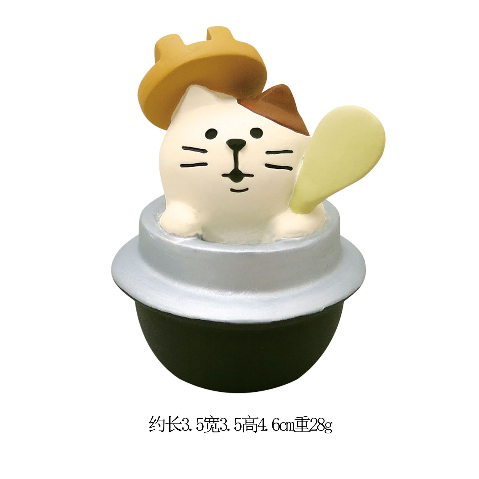 돌 냄비 밥 고양이