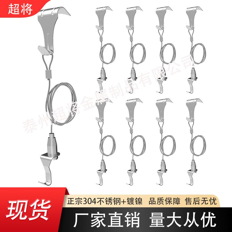 图片导轨带挂钩悬挂系统 可调节图片框架线钩展览艺术五金套件