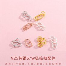 S925���yS��W��M�ۼӭhDIY�Ʒ�������_��B�ӿ��K���׺��y��