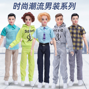 ���������·����������������·����b�\�ӷ��r��ѝ�����bŮ�����