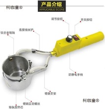 ���U�t�ӟ�Ȧ��·����a���a�΢�ͼӟ���늠t̨ʽ���a�t����̫��