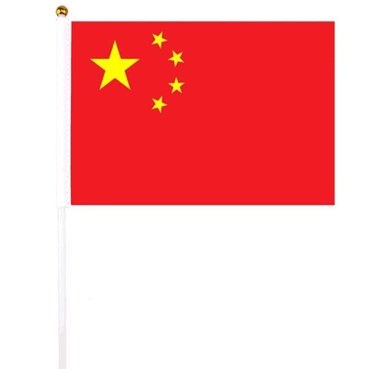 五星小旗、手持ち、棒付き、手振り小旗、建国記念日装飾、旗を振る、愛国心、学校の祝賀活動|undefined