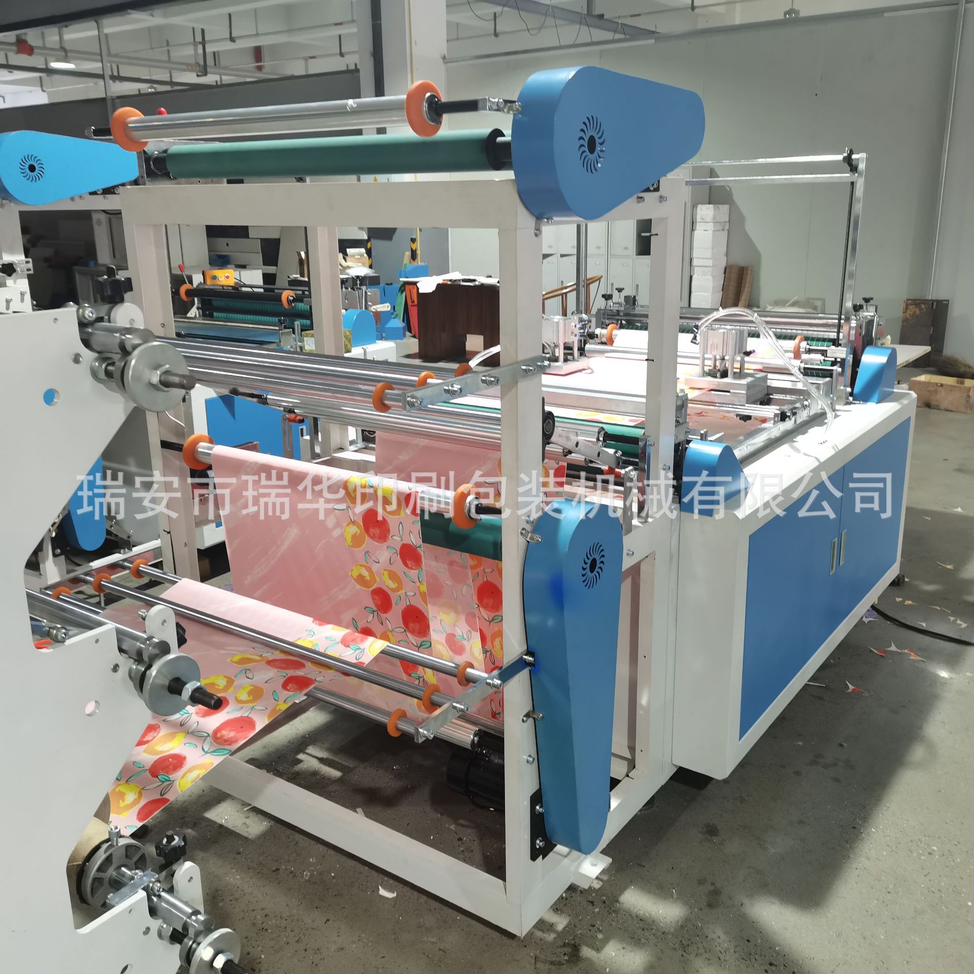 瑞安厂家直销圆角凉席枕头套裁切机 桌布pe膜纸张横切机