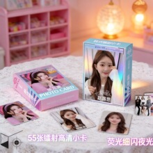 �����D��С�����l��������¹�w¶˼�������p��С�����b55���YƷ