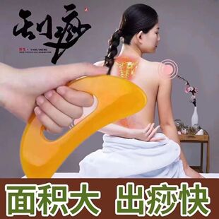 �����ȫ��ͨ�ü��i������Ę�����ù��𵶴�̖���͹��������
