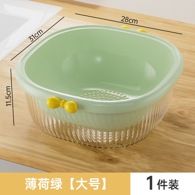 双层多功能沥水篮塑料家用厨房洗菜篮水果篮蔬菜篮淘米篮子洗菜盆|undefined