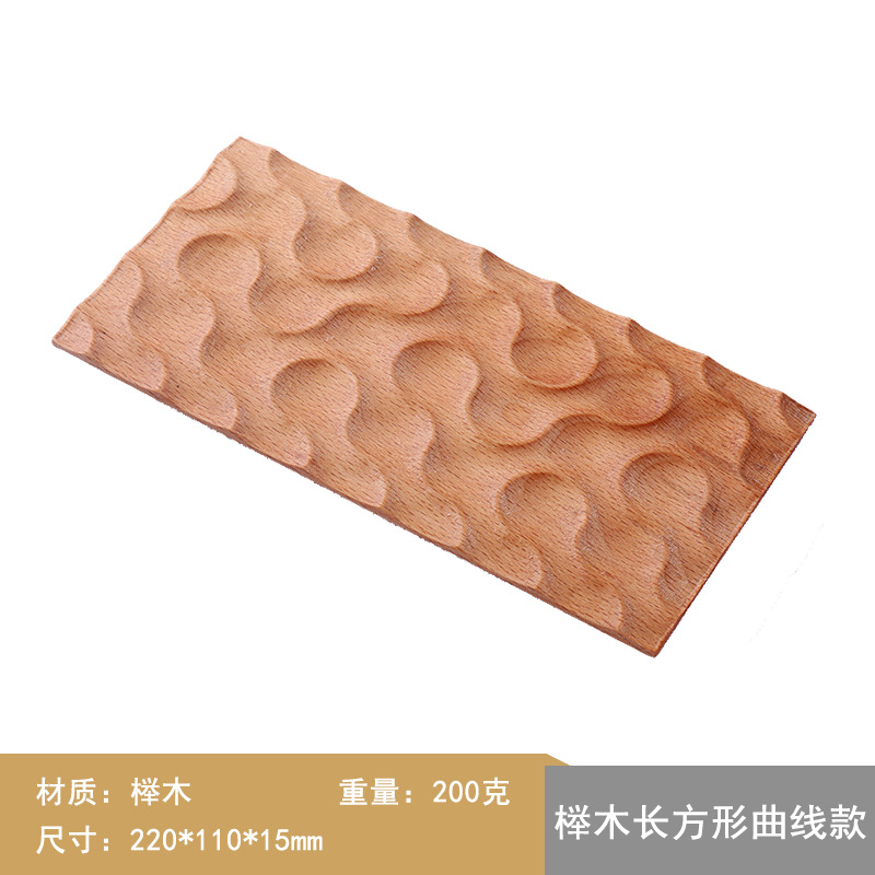 [Calidad Xiangjia] Bandeja de té fresca Bandeja de té de madera Bandeja de madera para el hogar Bandeja de comedor estilo ins Bandeja de té de madera