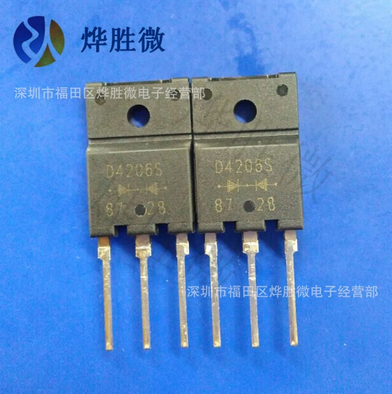 FMD4206S  三肯 TO-247  快恢复二极管  全新原装正品 假一罚十