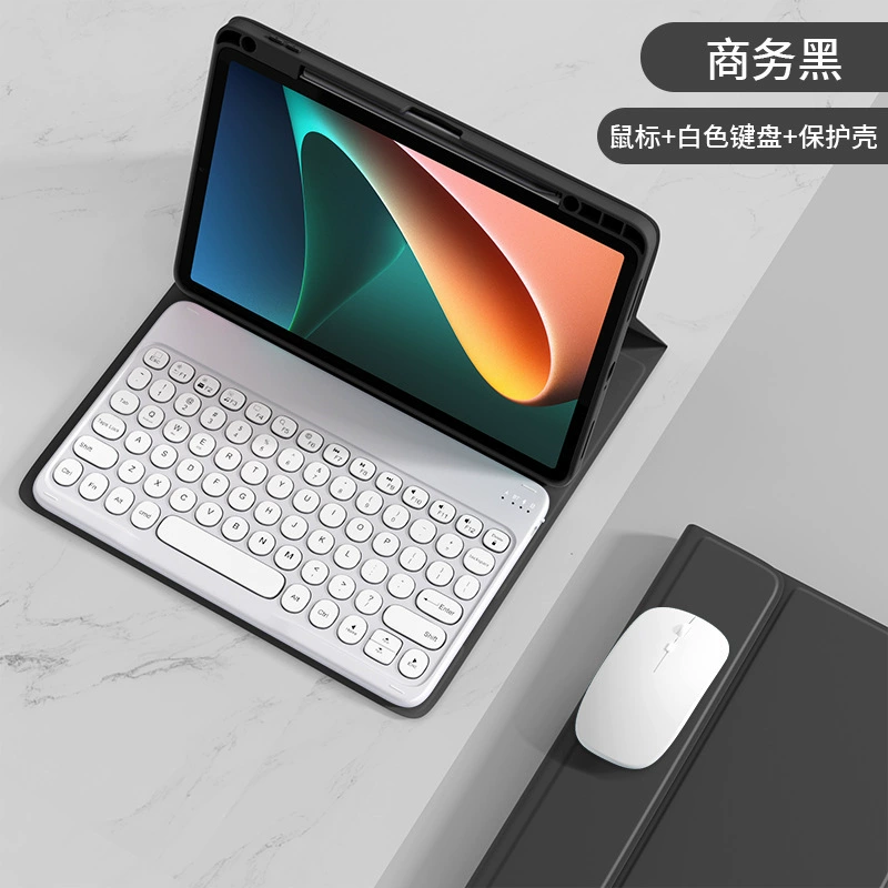 Xiaomi, совместимая планшетная клавиатура защитный чехол Bluetooth pro11