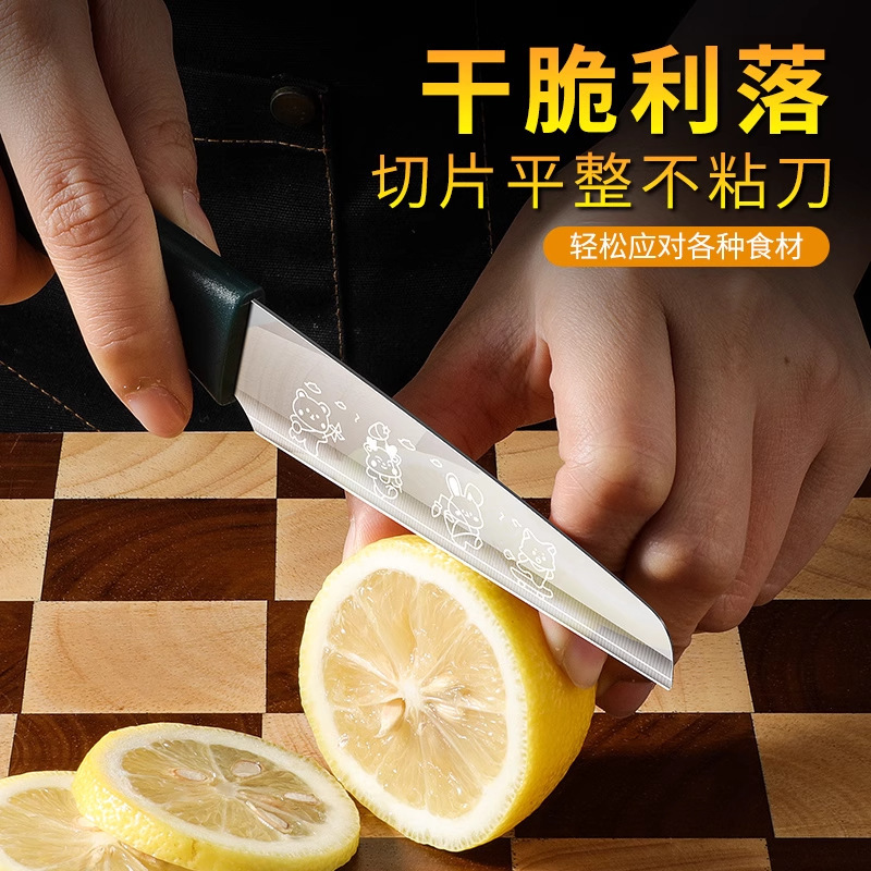 Cuchillo de corte de frutas cuchillo doméstico de cocina de acero inoxidable cuchillo de oficina dormitorio mini cuchillo portátil