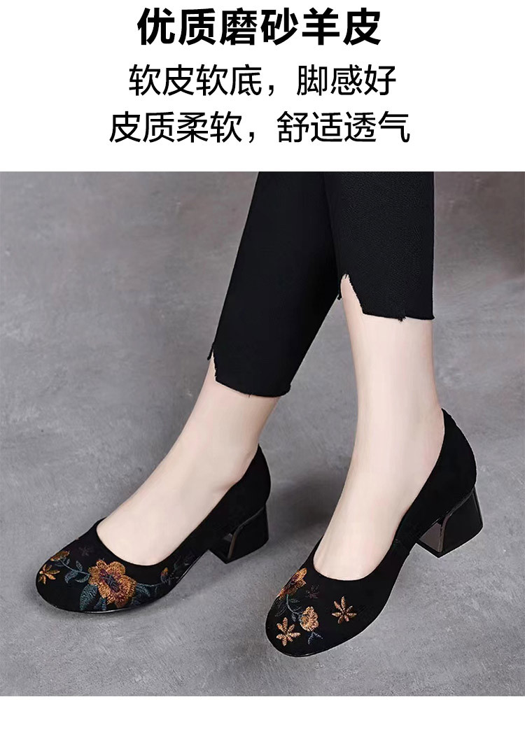 Giày búp bê nữ da thật đế mềm mũi tròn thêu hoa gót vuông 2,5 cm phong cách dân tộc — Màu đen gót 2,5 cm chi tiết 3