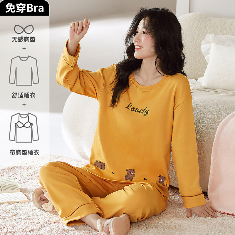 Spring and Autum Women's Long-Sleeved Pajamas with Breast Pads, Long Pants, No Need to Wear Intimates, Bra, Home Clothes Set, Can Be Worn Outside at Home