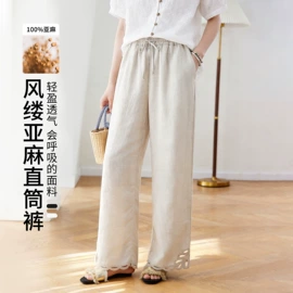 女式衬衫;女式马甲;休闲裤