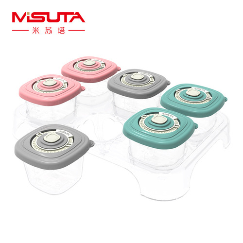 MISUTA Baby Food Timer Feeding Box, Portable Snack Box, Freezer & Microwave Sealed Preservation Box
