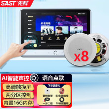�ȿƣ�SAST��D8���������푼��ÿ͏d�컨��픱����������b������