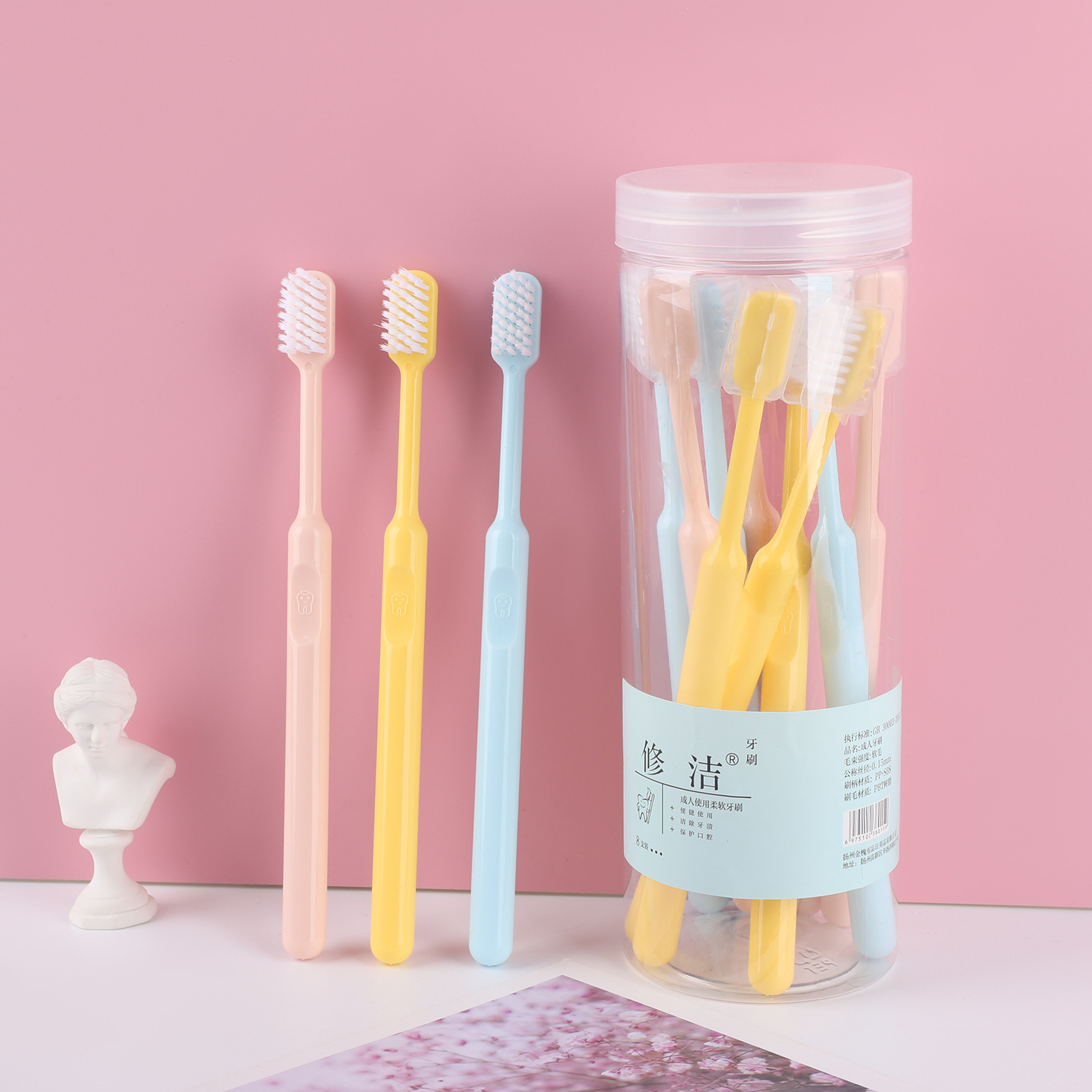 Candy-Colored Smiling Face 10 Barrel Soft-Bristle Toothbrush Morandi Travel with Head Cover Family Pack WeChat Hot-Selling