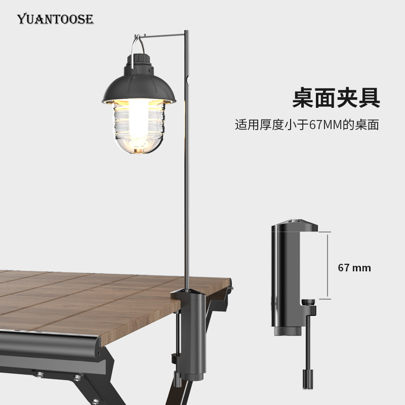 Multi-funcional al aire libre luz soporte tierra enchufe aleación de aluminio PTZ camping luz Cámara vivo marco trípode pie tierra clavo