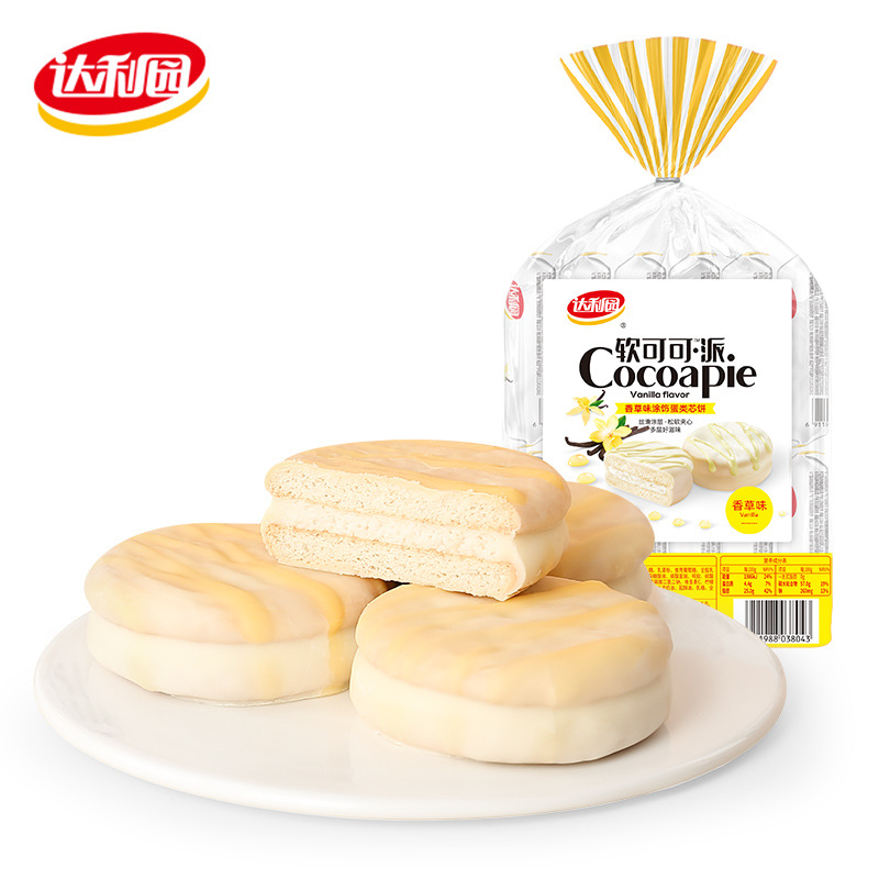 【ダリガーデン袋詰めマルチ仕様】工場直販菓子・スナック・軽食・パン卸売