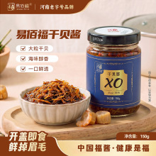 XO��ؐ�u�Ϻ��r��ʳ���������{ζ�u����