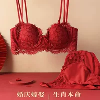 Красное свадебное нижнее белье, женская большая грудь с маленьким мягким стальным кольцом, бюстгальтер для сбора ресниц, кружевной бюстгальтер с кроличьими ушками