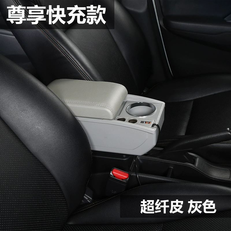 阃傂敤浜庺锲畊ONIC涓