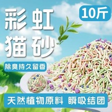 �ʺ���؈ɰ10�������Y�F؈����Ʒ20��40����]�͉m��ˮ����