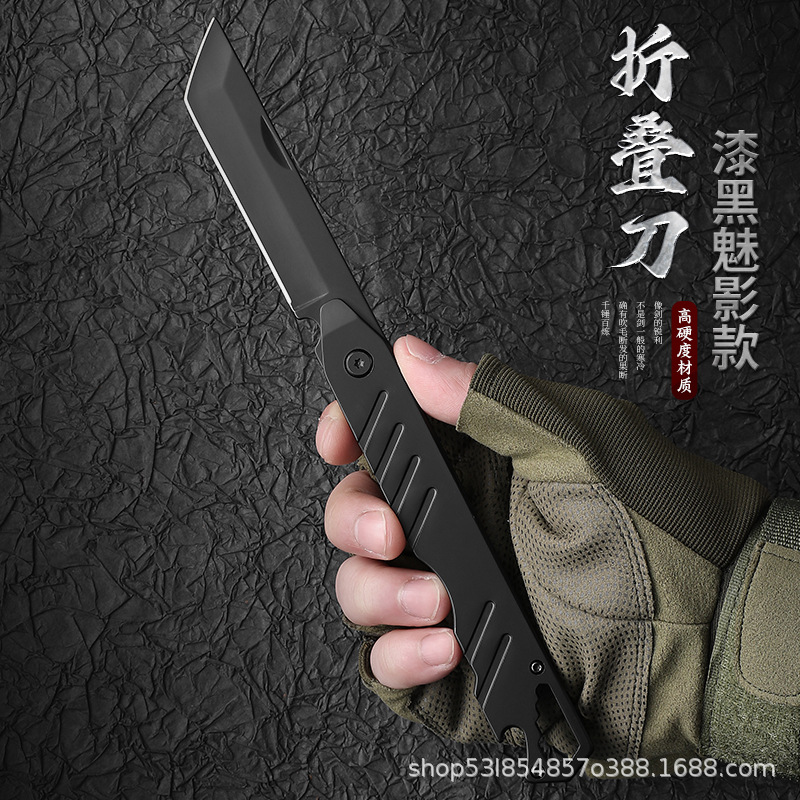 户外刀折叠刀随身钥匙扣锋利小刀高硬度钢家用水果刀开箱拆快递