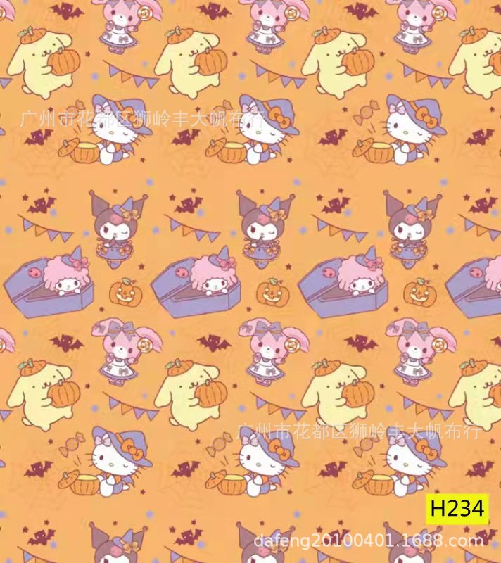 微信图片_202202091414341