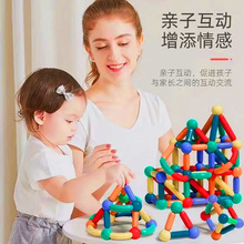 3d���w��׃���������b��߃�ͯdiy�ֹ�ƴ�b�eľ���F����������l