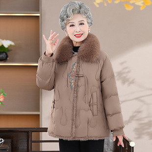 Down Jacket for Middle-aged and Elderly Grandma's Winter Clothes Thickened Short Mother's Winter Warm Chinese Style Coat for Old Lady