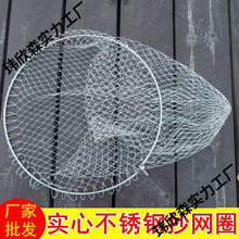 ���ۯB���P䓌��ĳ��W�^���WȦ�����R�W�����W�����W�^�ƾW�����