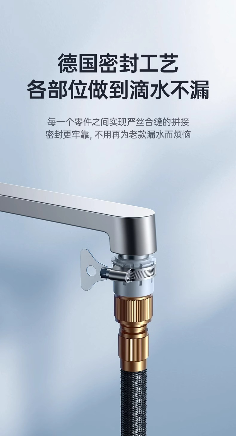 L5U Touras Car Wash Household Water Gun High Pressure Strong Pressurization Household Water Pipe Faucet Wash Floor