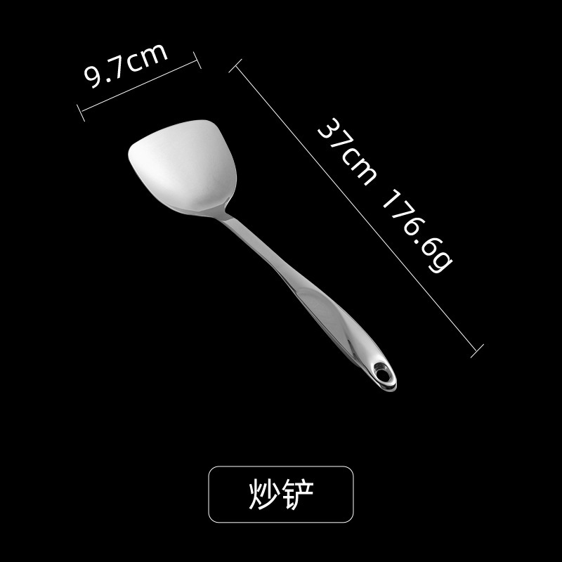 S型中空ハンドル304ステンレス台所用品セット家庭用炒め物ステンレス鍋シャベル台所用品7点プレゼント|undefined