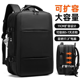 通用双肩背包;商务背包;休闲背包