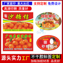 �����OӋ�V��ɰ�ǽ�ˮ���N���ʵ۸��ָ����θ��M��Ě�Ȱ��b�N��ӡ