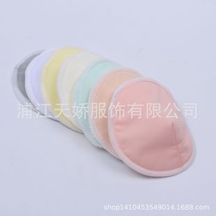 ��ˮϴ������|���R�d�������w�S���������|��ˮ��|