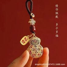 ����ʽ��܇��� ���J耳׿� �߼��о�����ؔ���������Ů��ins�L