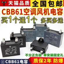 CBB61���{�L�C���1.2/1.5/2/2.5/3/3.5/4/4.5/5/6UF�L�Ȇ������