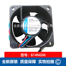 614NGM ȫ��ԭװ 60X60X25mm 24V 1.7 ��ҵ����ȫ��ԭװ ͨ��ɢ��