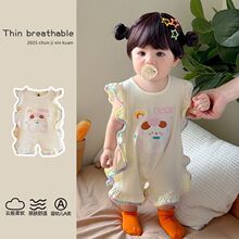 Ůͯ�ļ��·������냺��ͨ�o���B�w�¶�����С���g�������հ�ƨ��