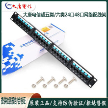 ������ų����24�������侀��248�ڷ�������W�j�C����������