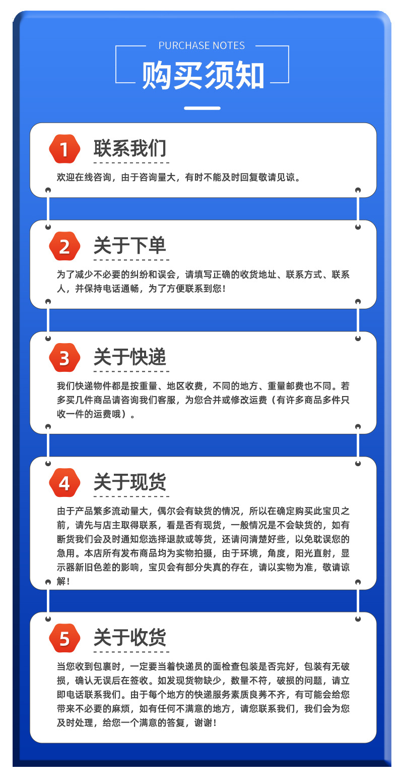 詳情_07.jpg