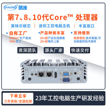 ����N342F ���㹤�����C7/8�����I����X�o�L���Ԅӻ�AGV�����K��