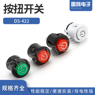 ���o�_�PDS-422���Ͳ���o�Դ�_�P�������_���i�o�i