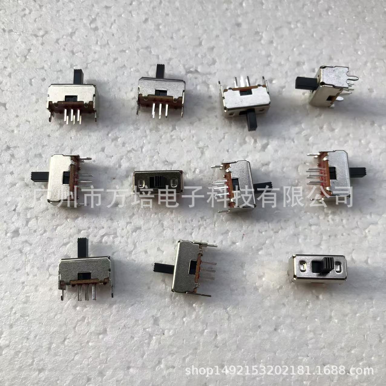 SK-22D15 高品质两档拔动开关 卧式两档拔动开关 SS-22D15  SS-22