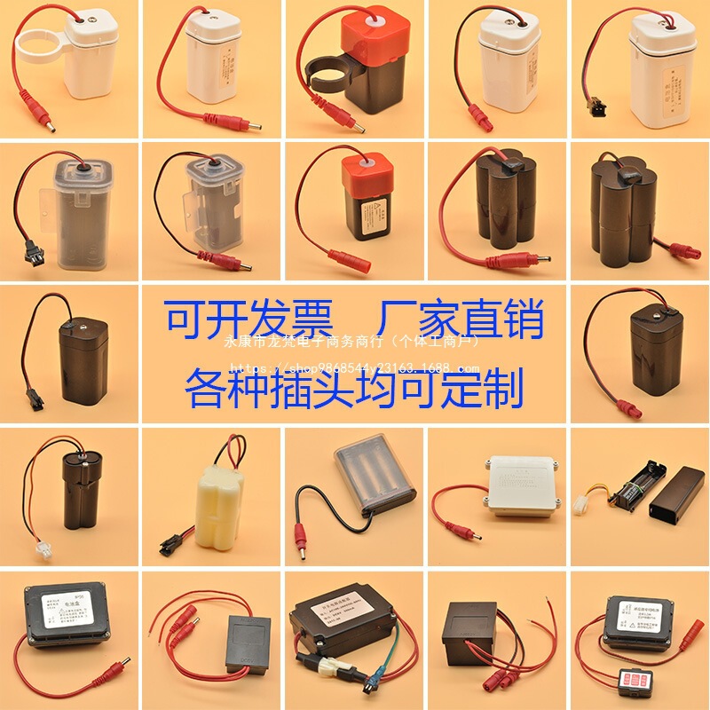 3V 6V Concealed Urinal Infrared Sensor Battery Box 4 Aa No. 7 Faucet Battery Box Transformer Accessories