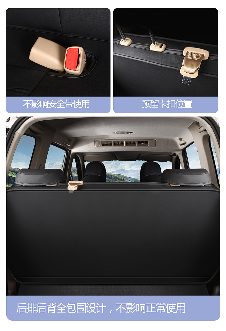 Wuling Hongguang S special car seat cover is suitable for all seasons, fully surrounded by full leather, five-seat seven-seat seat cover, seat cushion cover