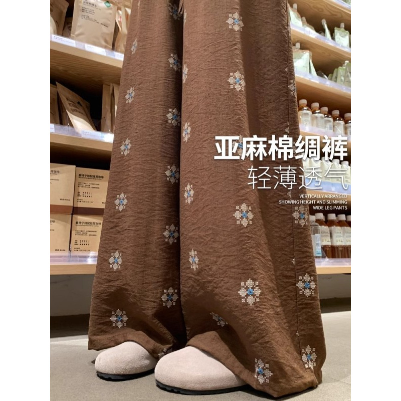 Navy Blue Japanese-Style Linen Wide-Leg Pants for Women, Summer Thin Plus-Size Slimming Loose Niche Printed Casual Pants Trendy