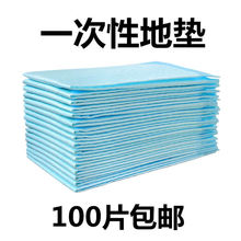 �N���_�|����һ���Ե؉|�|�l���g�T�ډ|���M�T�ڎ������lһ�����l