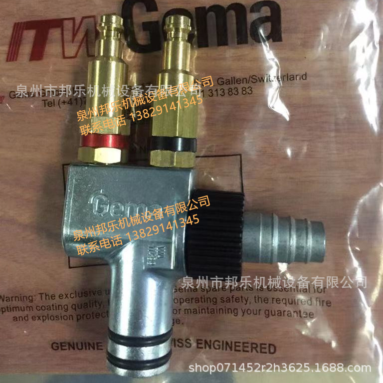 IG02粉泵 金马IG02发射器 金马IG02泵 IG02发射器 瑞士金马IG02